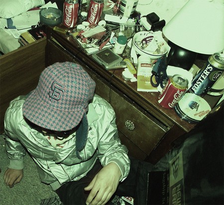 front room funk by fajita funk front room funk by fajita funk