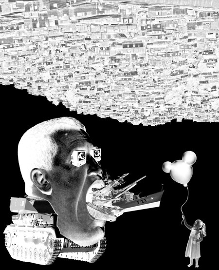 propaganda mix #4 by krazia propaganda mix #4 by krazia