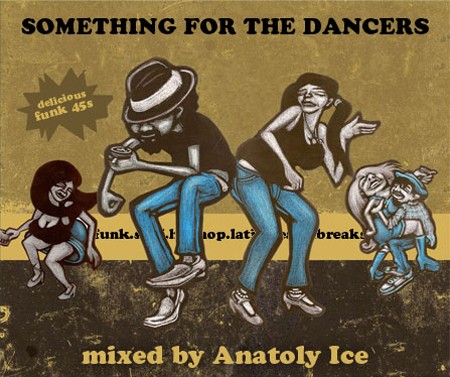 something for the dancers by anatoly ice something for the dancers by anatoly ice