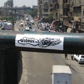 cairo - egypt #00001